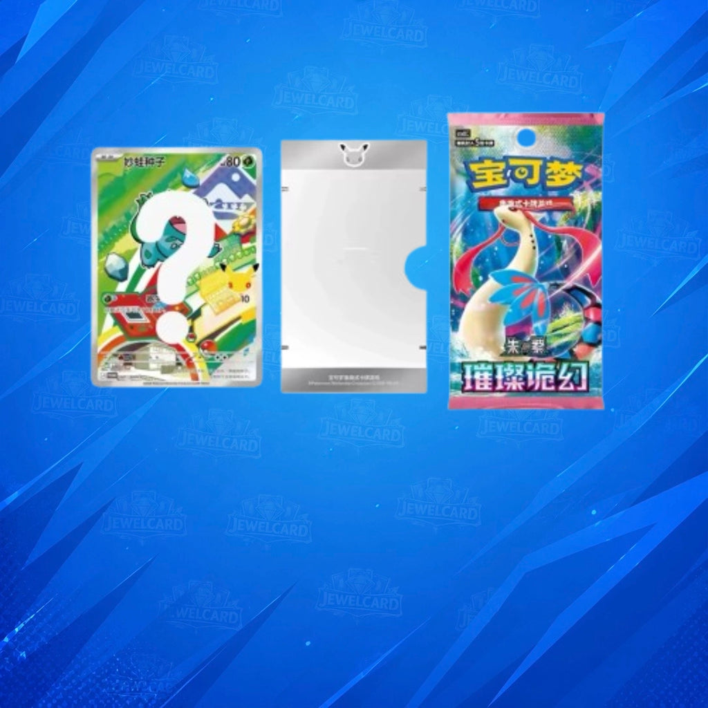 Pokemon 30th Anniversary First Partner Vol. 1 (S-CH)