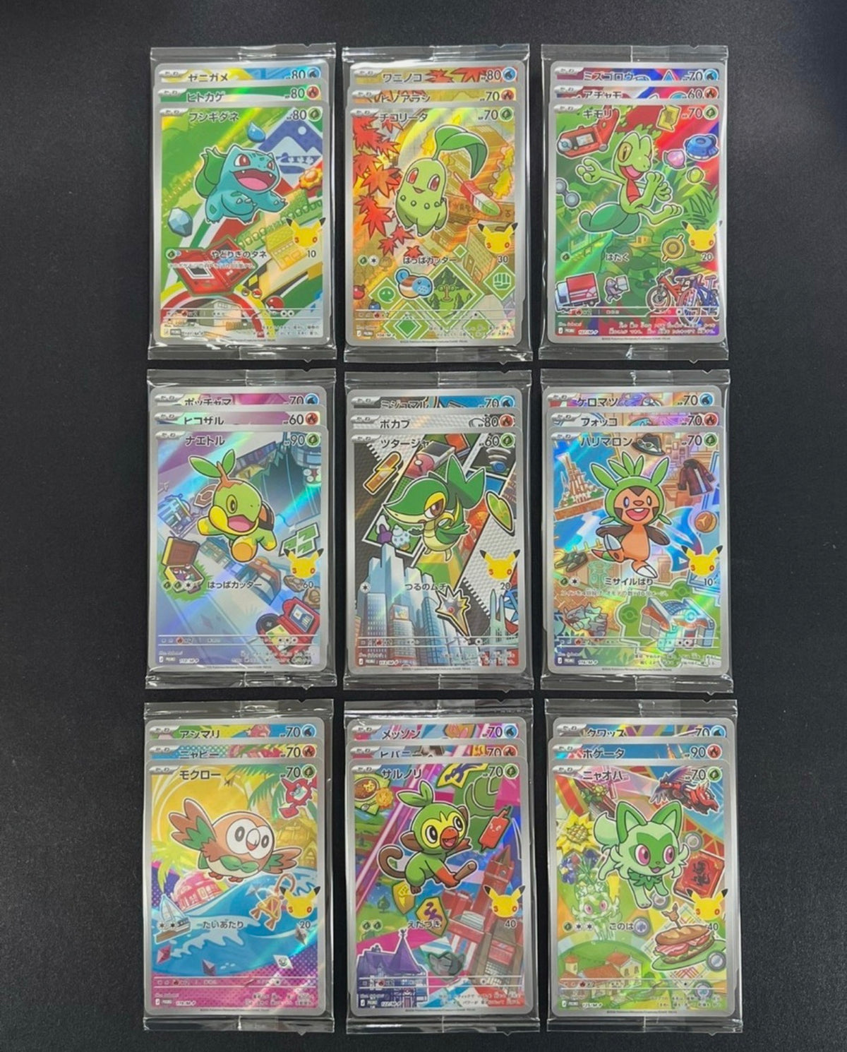 Komplettes Set mit 27 AR-Karten – Pokémon First Partners 30-jähriges Jubiläum