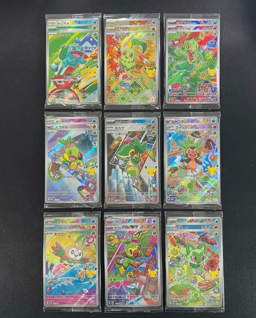 Komplettes Set mit 27 AR-Karten – Pokémon First Partners 30-jähriges Jubiläum
