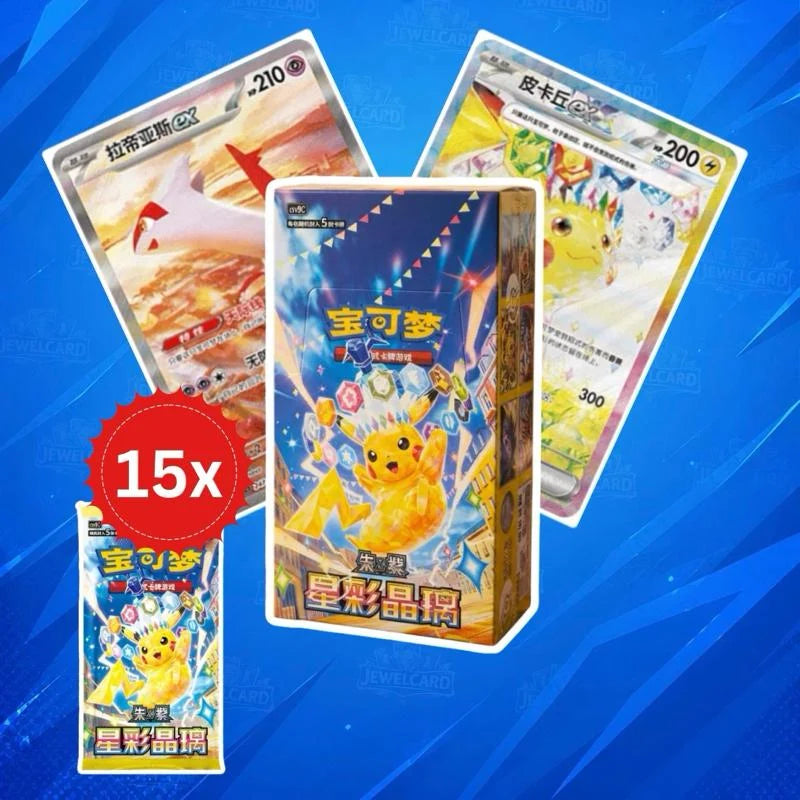 Pokemon Stellar Crystal Box Display CSV9C (S-CH)