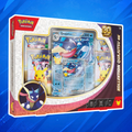 Pokémon Quajustsu ex Kollektion 30 Jahre (DE) Greninja