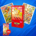 Pokemon Gem Pack Vol. 4 CBB4C Display (S-CH)