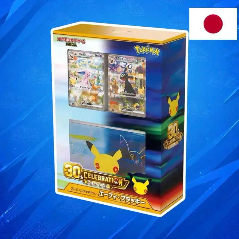 Pokémon 30th Celebration Premium Deck Espeon & Umbreon (JP) Psiana & Nachtara