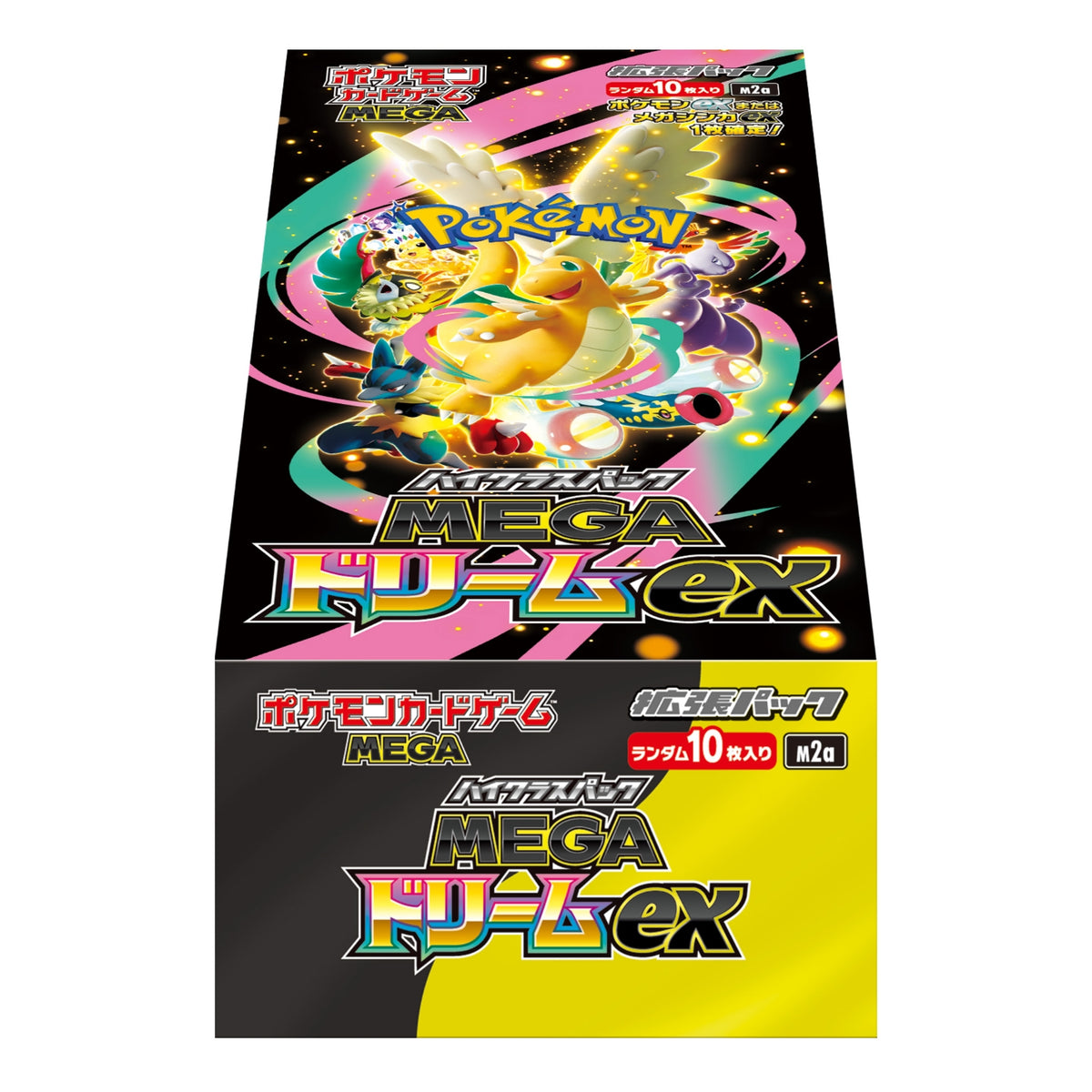 Pokémon-Sammelkartenspiel MEGA High-Class Pack MEGA Dream ex Display