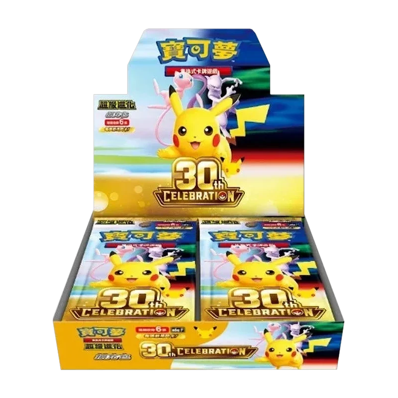 Pokémon 30th Celebration Box Display Anniversary (S-CH)
